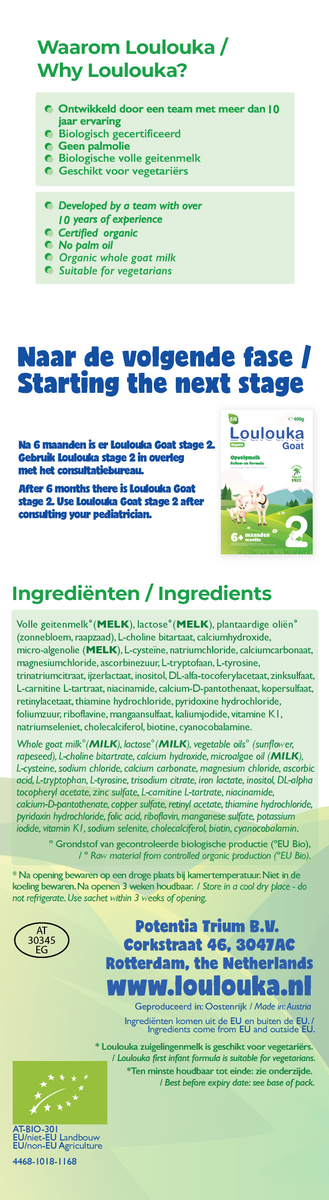 Loulouka stage 1 Organic Infant Goat Milk – Organic Baby Shop